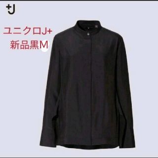 ユニクロ(UNIQLO)のユニクロ シルクスタンドカラーシャツ 黒Ｍ ジルサンダー　(シャツ/ブラウス(長袖/七分))