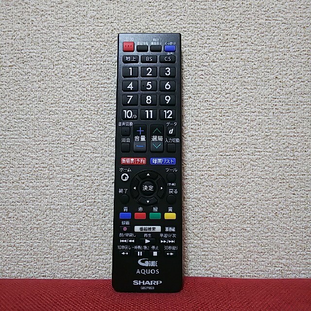 AQUOS(アクオス)のSHARP AQUOSテレビ専用 リモコン スマホ/家電/カメラのテレビ/映像機器(その他)の商品写真