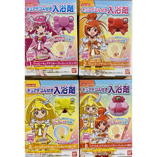 BANDAI(バンダイ)の✳︎最終値下げ✳︎ ４箱セット　プリキュア　キュアデコル付き入浴剤 コスメ/美容のボディケア(入浴剤/バスソルト)の商品写真