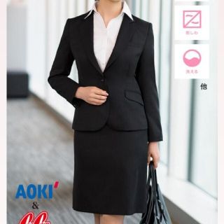 正規激安 Aokiレディースリクルートスーツ スカートスーツ上下 Hlt No