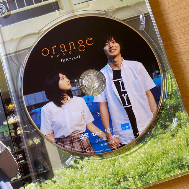 orange-オレンジ-　DVD 豪華版  エンタメ/ホビーのDVD/ブルーレイ(日本映画)の商品写真