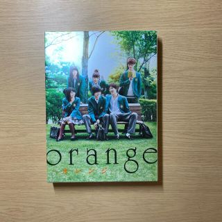 orange-オレンジ-　DVD 豪華版 (日本映画)