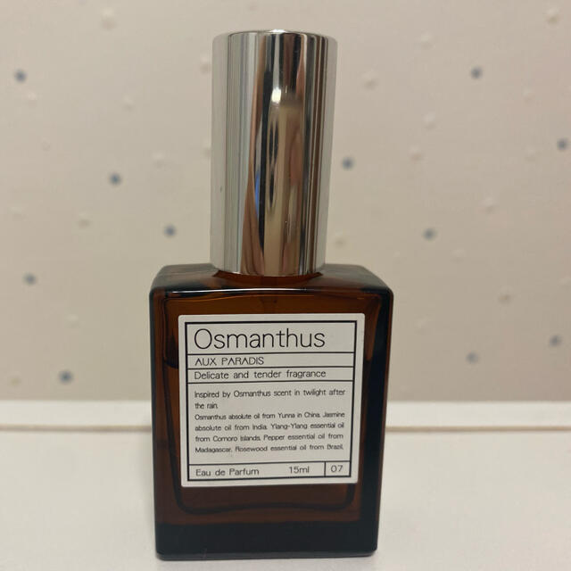 AUX PARADIS(オゥパラディ)のAUX PARADIS #Osmanthus(オスマンサス) コスメ/美容の香水(香水(女性用))の商品写真