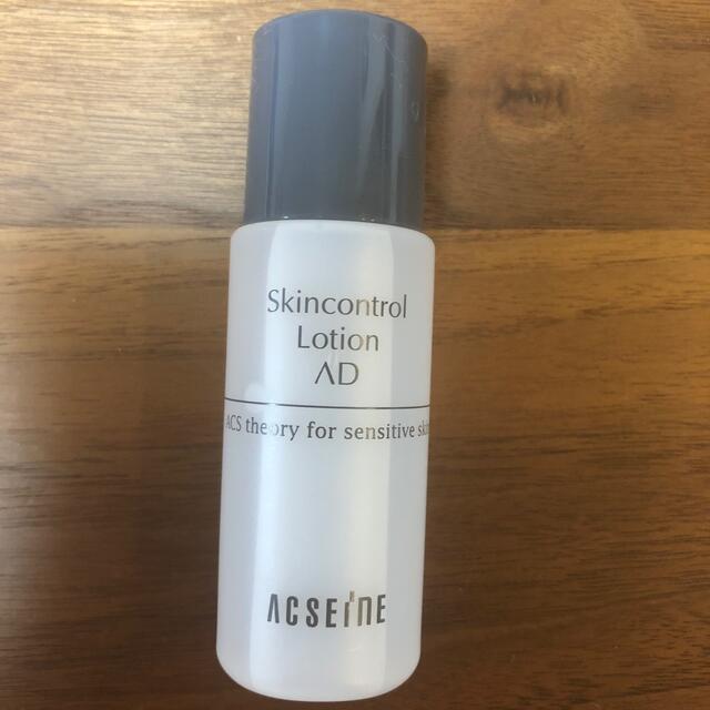 ACSEINE(アクセーヌ)のアクセーヌ　ADコントロールローション　28ml コスメ/美容のスキンケア/基礎化粧品(化粧水/ローション)の商品写真