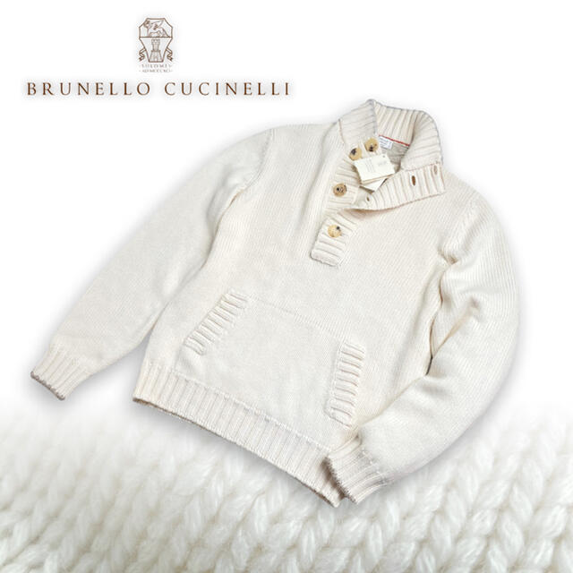 正規店仕入れの E10☆未使用☆極上カシミヤ100% - CUCINELLI BRUNELLO