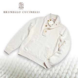 ブルネロクチネリ(BRUNELLO CUCINELLI)のE10★未使用★極上カシミヤ100% 肉厚ニット ブルネロクチネリ 50(ニット/セーター)