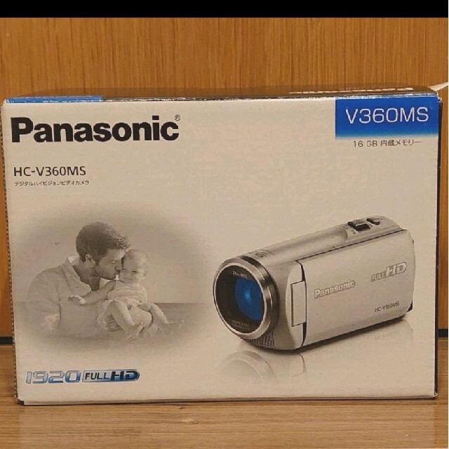 カメラPanasonic ビデオカメラ