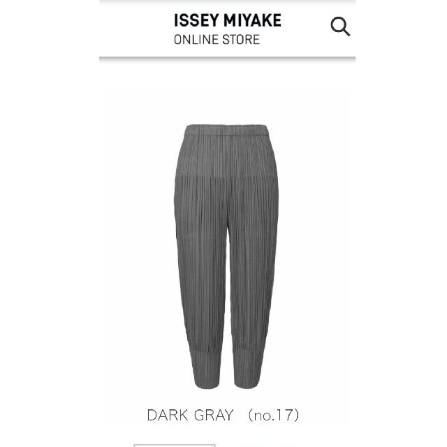 未使用 プリーツプリーズ ISSEY MIYAKE  パンツ