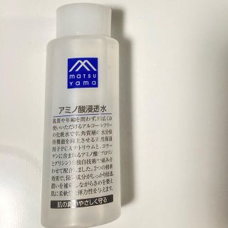 アミノ酸浸透水　モイストマイルドローションM(化粧水/ローション)