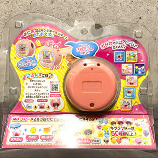 Takara Tomy - ぷにるんず ぷにピンク 新品、未開封。の通販 by play 