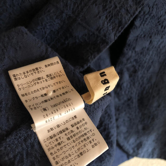 tumugu(ツムグ)のtumugu ツムグ　刺繍　ノーカラー　カーディガン　ボレロ　ジャケット レディースのトップス(カーディガン)の商品写真