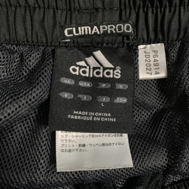 【最終価格！10/22まで】adidas size L メンズのパンツ(その他)の商品写真