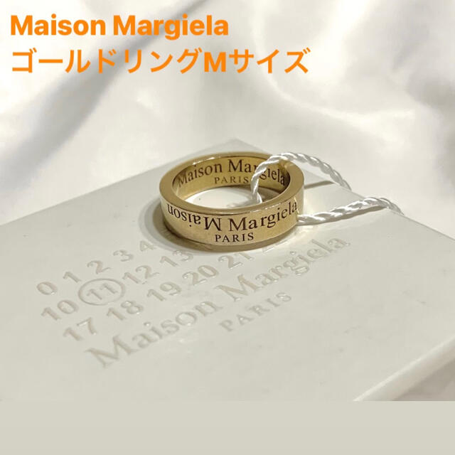 新品MaisonMargiera メゾンマルジェラ ゴールドリングM12.13号