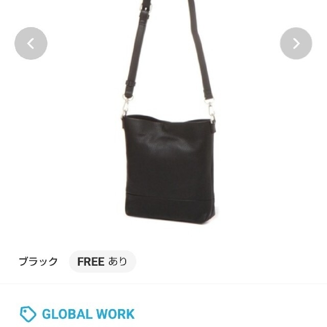 新品未使用！GLOBAL WORK ショルダーバッグ - ショルダーバッグ