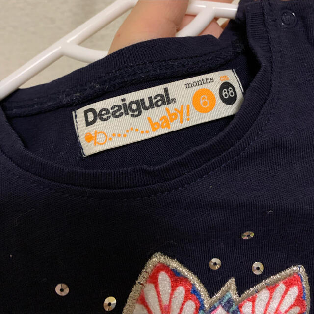 DESIGUAL(デシグアル)のデシグアル　ベビー服　女の子 キッズ/ベビー/マタニティのベビー服(~85cm)(Ｔシャツ)の商品写真