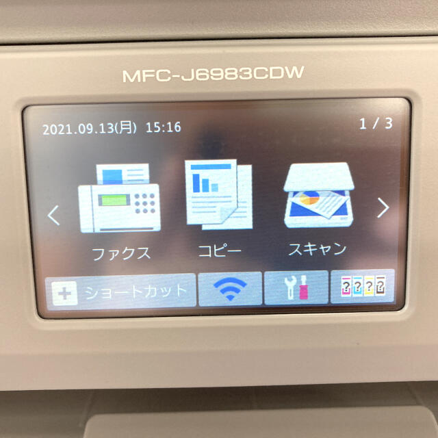 brother(ブラザー)のbrother MFC-J6983CDW インテリア/住まい/日用品のオフィス用品(OA機器)の商品写真