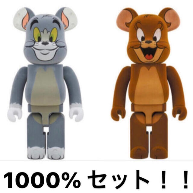 BE@RBRICK TOM& JERRY フロッキーVer. 1000%