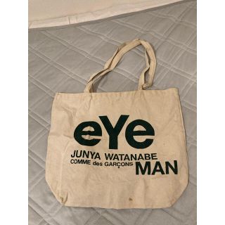 ジュンヤワタナベコムデギャルソン トートバッグ(メンズ)の通販 15点