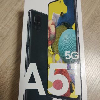 GALAXY A51 値下げ無し(スマートフォン本体)