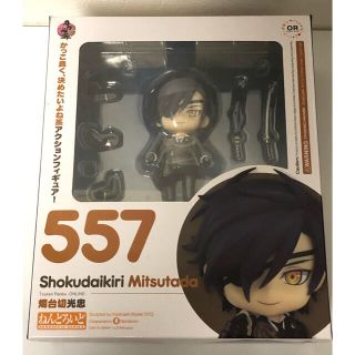 グッドスマイルカンパニー(GOOD SMILE COMPANY)の【お値下げ】ねんどろいど　刀剣乱舞　燭台切光忠(アニメ/ゲーム)