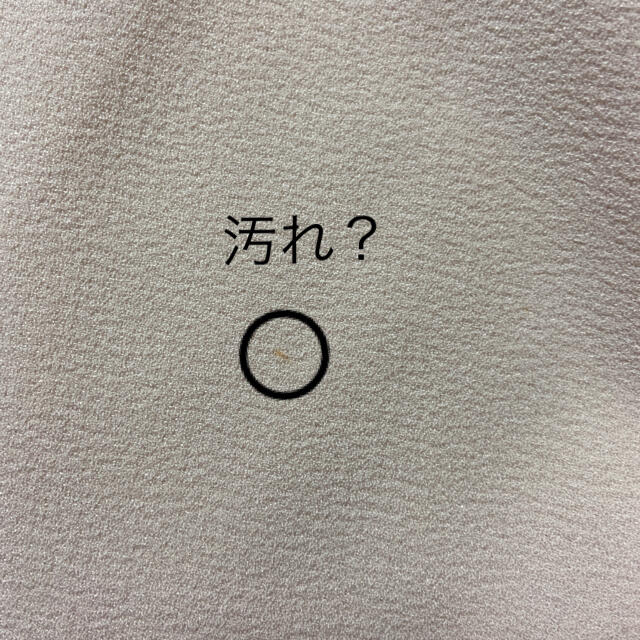 しまむら(シマムラ)の袖がかわいいブラウス ピンク レディースのトップス(シャツ/ブラウス(長袖/七分))の商品写真