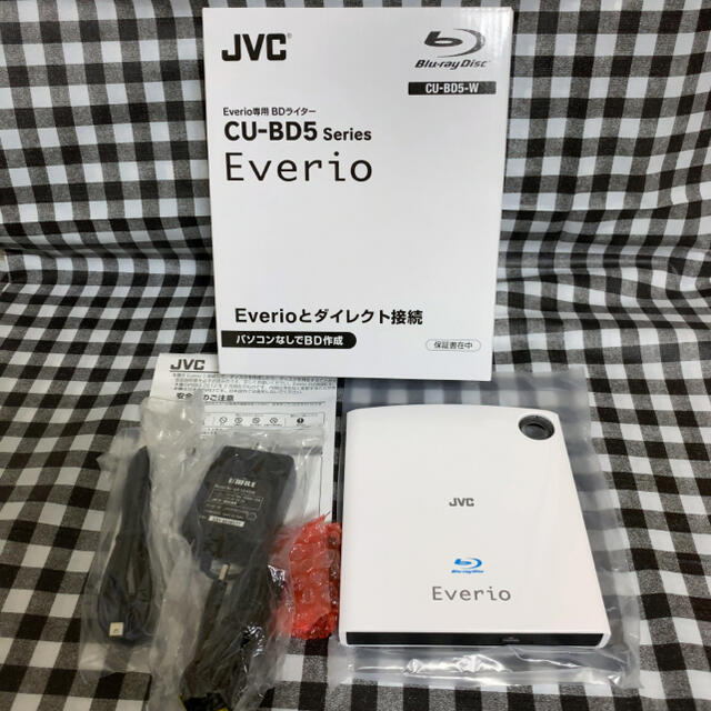 Everio専用 BDライター CU-BD5-W Blu-rayドライブ