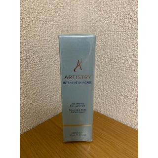 アムウェイ(Amway)のみいこ様インテンシブプロ インナーエッセンス+セラムコンセントレート 1本(美容液)