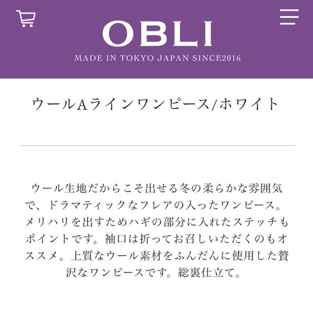 人気ショップが最安値挑戦!】 ♡aam様専用 villarce.com.br
