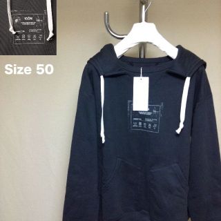 マルタンマルジェラ(Maison Martin Margiela)の新品 50 マルジェラ 21ss 1CON パーカー 黒 1286(パーカー)