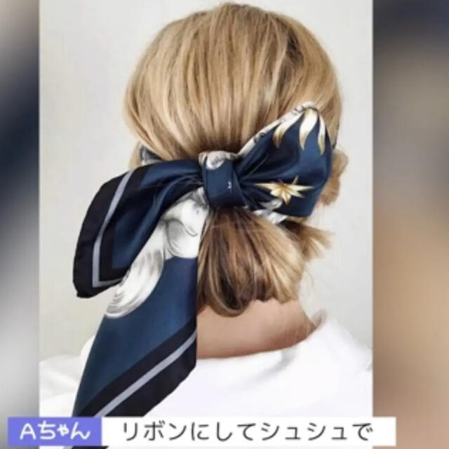 【中古】 週末値下げ ルイヴィトン シュシュ ビーマインドフル ヘアゴム/シュシュ - www.lospinos-sa.com