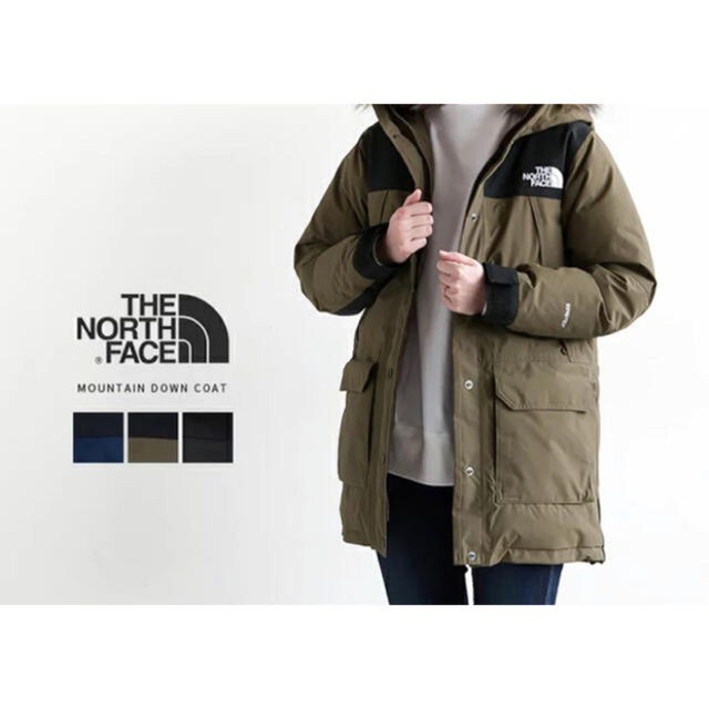 THE NORTH FACE(ザノースフェイス)の【値下げ】ノースフェイス マウンテンダウンコート レディースのジャケット/アウター(ダウンジャケット)の商品写真