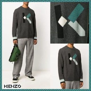 ケンゾー(KENZO)のふぁおさん専用　新品★KENZO（ケンゾー）のKロゴグレーセーター♪(ニット/セーター)