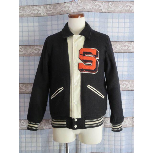 Supreme(シュプリーム)のシュプリ－ムCAPTAIN VARSITY アーチロゴJKT サイズ S 中古 メンズのジャケット/アウター(ミリタリージャケット)の商品写真