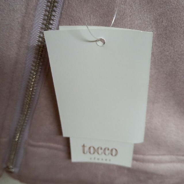 tocco(トッコ)の新品　トッコクローゼット　フェイクスエードライダースジャケット　リボン　タグ付 レディースのジャケット/アウター(ライダースジャケット)の商品写真