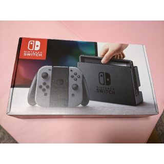 ニンテンドースイッチ(Nintendo Switch)のNintendo Switch JOY-CON グレー 本体  HAC-S-KA(家庭用ゲーム機本体)