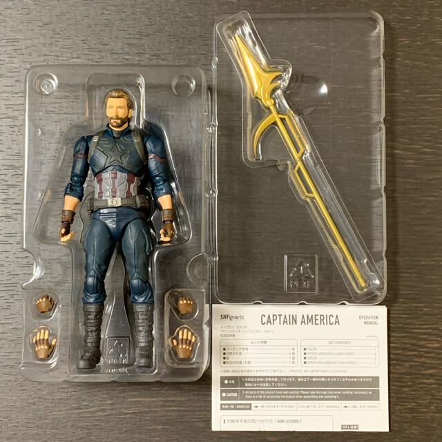 中古品 SHF IWキャプテンアメリカ+閃回ヘッド+可変式ワカンダシールドセット
