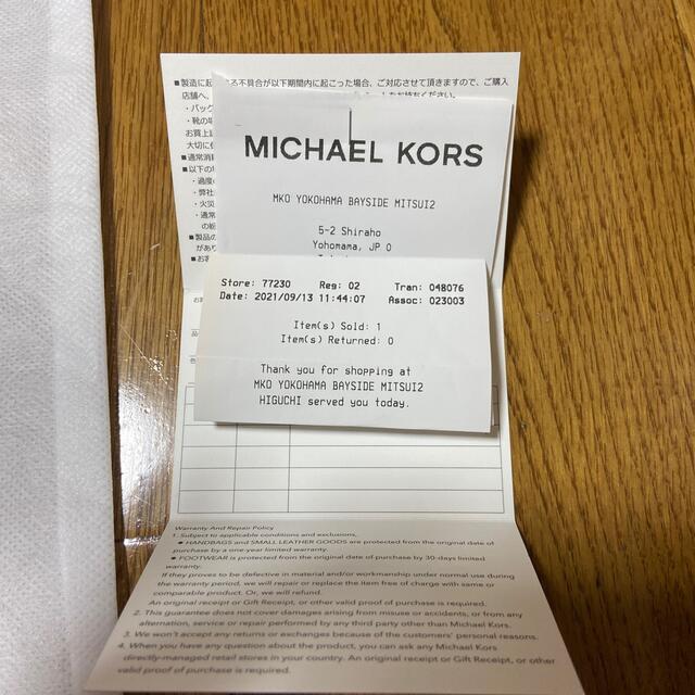 Michael Kors(マイケルコース)のマイケルコース　メンズ長財布　新品未使用 メンズのファッション小物(長財布)の商品写真