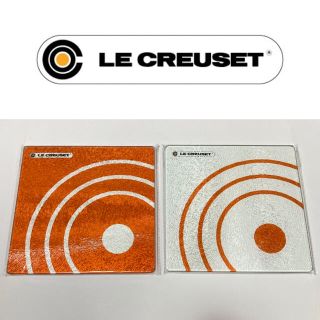 ルクルーゼ(LE CREUSET)のLE CREUSET　マルチキッチンプレート　ル・クルーゼ　新品　2枚セット(収納/キッチン雑貨)