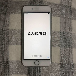 アップル(Apple)のiPhone7 32GB(スマートフォン本体)