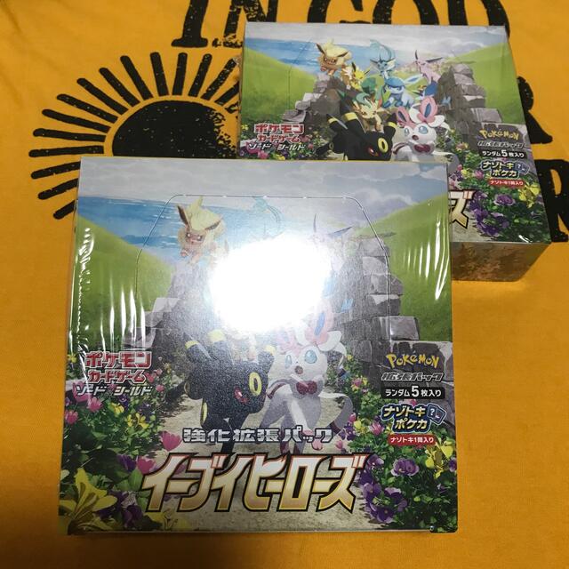 イーブイヒーローズ 国内正規品 新品未開封 シュリンク付 2BOX イーブイヒーローズ 国内正規品 新品未開封 シュリンク付 2BOX