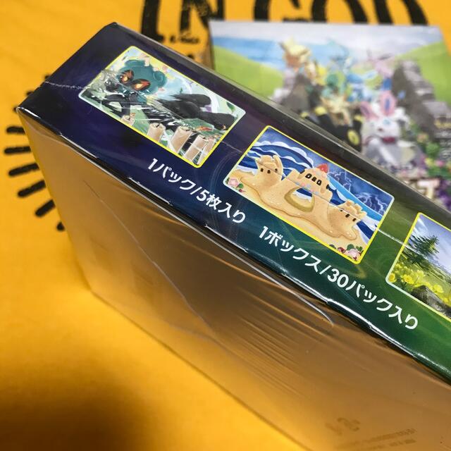 イーブイヒーローズ 国内正規品 新品未開封 シュリンク付 2BOX イーブイヒーローズ 国内正規品 新品未開封 シュリンク付 2BOX