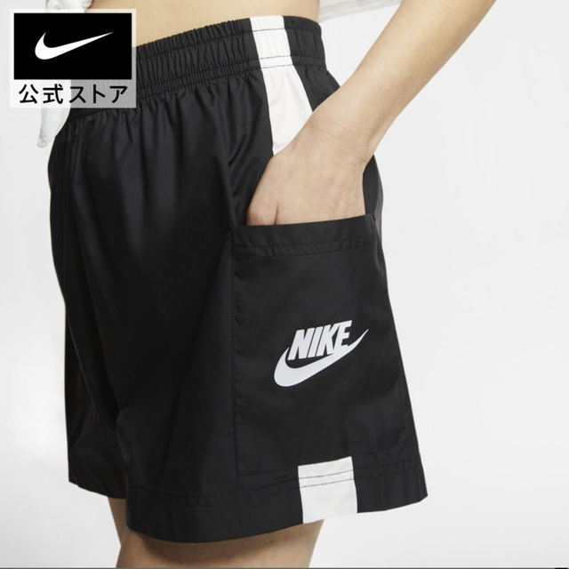 NIKE(ナイキ)のナイキ ハーフパンツ ショートパンツ ウィメンズ 短パン ウォーキング レディースのパンツ(ショートパンツ)の商品写真