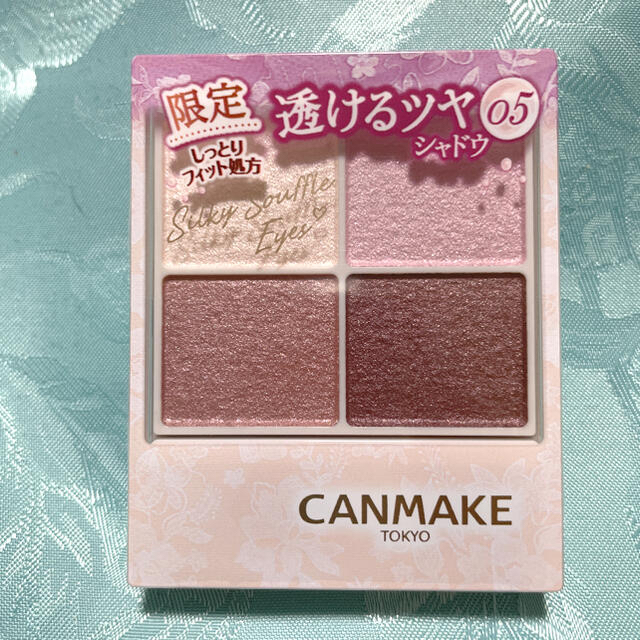 CANMAKE(キャンメイク)の専用です コスメ/美容のベースメイク/化粧品(アイシャドウ)の商品写真