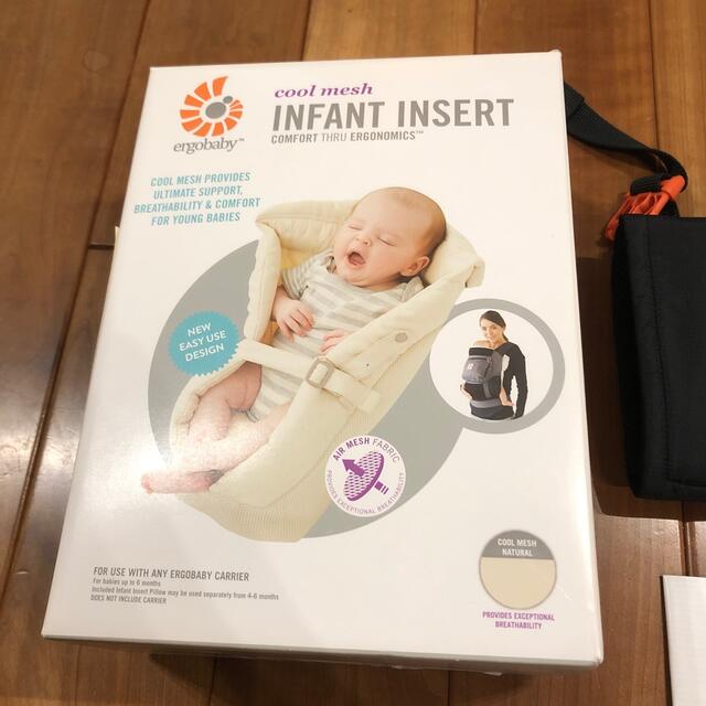 Ergobaby(エルゴベビー)のエルゴ　インファントインサート キッズ/ベビー/マタニティのキッズ/ベビー/マタニティ その他(その他)の商品写真