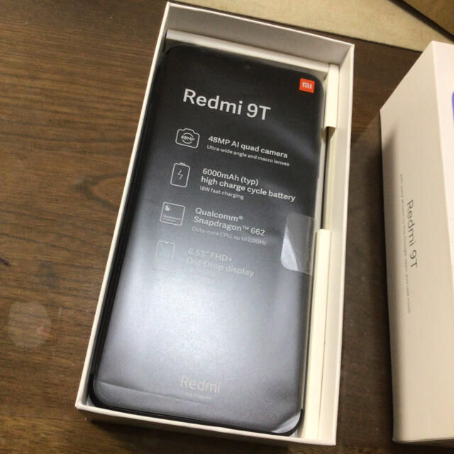 Xiaomi Redmi 9T 64GB カーボングレーグレー系画面サイズ