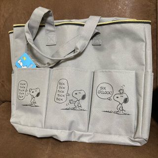 スヌーピー(SNOOPY)のスヌーピー　ピクニックバッグ　レジかごバッグ(日用品/生活雑貨)