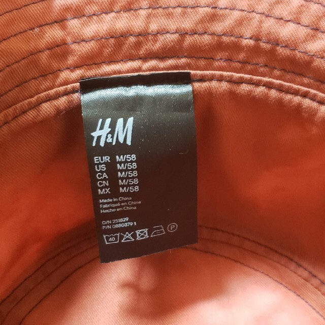 H&M(エイチアンドエム)の世界に一つ！！ ブリーチ シャツ バケハ セット！！ メンズの帽子(ハット)の商品写真