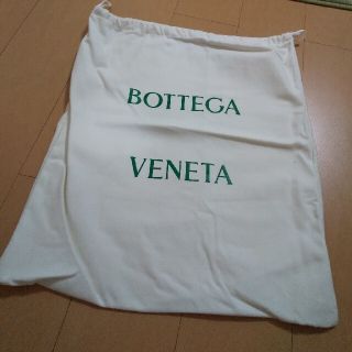 ボッテガヴェネタ(Bottega Veneta)のCindy様専用ボッテガヴェネタ 巾着袋(ポーチ)