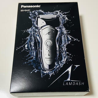 パナソニック(Panasonic)のPanasonic ES-GA21 電気シェーバー(メンズシェーバー)