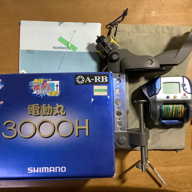 SHIMANO  シマノ   電動丸 3000H